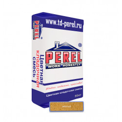 Желтая кладочная смесь Perel